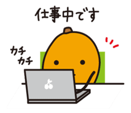 Biwarin & Biwasuke - Honorifics version sticker #14130702