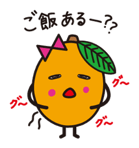 Biwarin & Biwasuke - Honorifics version sticker #14130707