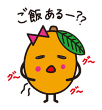 Biwarin & Biwasuke - Honorifics version sticker #14130707