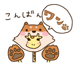 Life of cute giraffe.Puns version 2 sticker #14130715