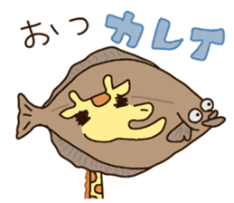 Life of cute giraffe.Puns version 2 sticker #14130722