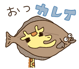 Life of cute giraffe.Puns version 2 sticker #14130722