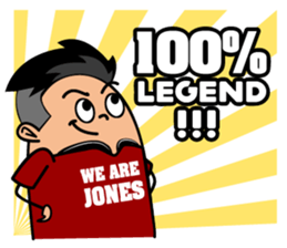 Plesetan Bola sticker #14130823