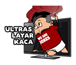 Plesetan Bola sticker #14130835