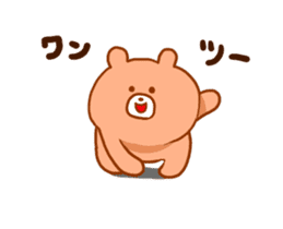 Animation YUN-BEAR sticker #14130855