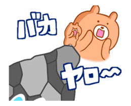Animation YUN-BEAR sticker #14130863