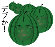 funny and nice chorioes members sticker #14130958