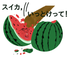 funny and nice chorioes members sticker #14130960