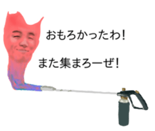 funny and nice chorioes members sticker #14130962