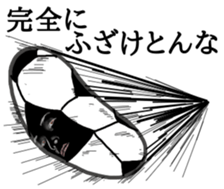 funny and nice chorioes members sticker #14130964