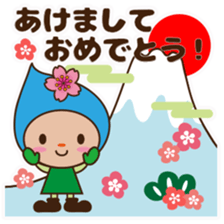 HAMURIN2 sticker #14130971