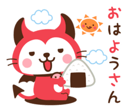 Devi neko-kun 4 sticker #14130978