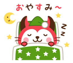 Devi neko-kun 4 sticker #14130979