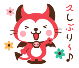 Devi neko-kun 4 sticker #14130981