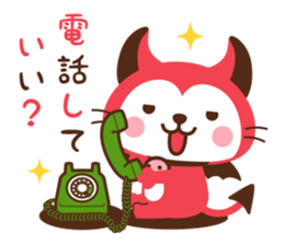Devi neko-kun 4 sticker #14130983