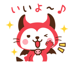 Devi neko-kun 4 sticker #14130984
