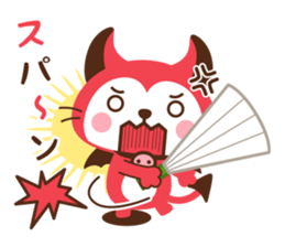 Devi neko-kun 4 sticker #14130986