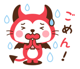 Devi neko-kun 4 sticker #14130987