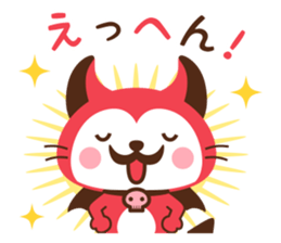 Devi neko-kun 4 sticker #14130990