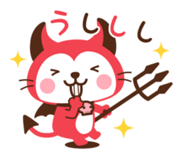 Devi neko-kun 4 sticker #14130991