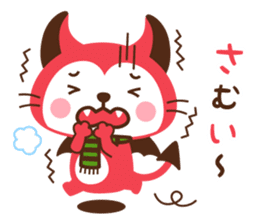 Devi neko-kun 4 sticker #14130993