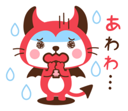 Devi neko-kun 4 sticker #14130998