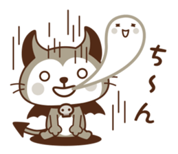 Devi neko-kun 4 sticker #14130999