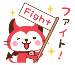 Devi neko-kun 4 sticker #14131000