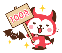 Devi neko-kun 4 sticker #14131001