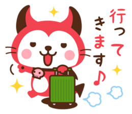 Devi neko-kun 4 sticker #14131002