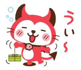 Devi neko-kun 4 sticker #14131005