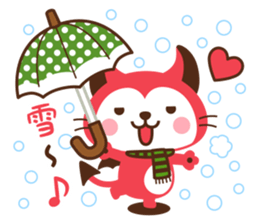 Devi neko-kun 4 sticker #14131006