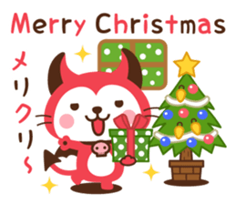 Devi neko-kun 4 sticker #14131010