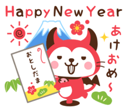 Devi neko-kun 4 sticker #14131011