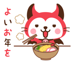 Devi neko-kun 4 sticker #14131012