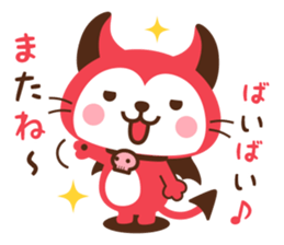 Devi neko-kun 4 sticker #14131013