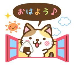 Cats of Speech bubble Sticker sticker #14131040