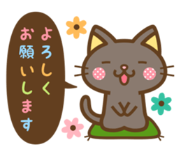 Cats of Speech bubble Sticker sticker #14131051