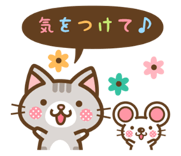 Cats of Speech bubble Sticker sticker #14131052