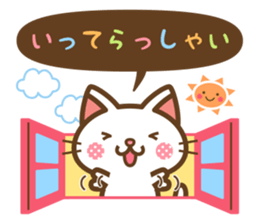 Cats of Speech bubble Sticker sticker #14131055