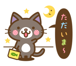 Cats of Speech bubble Sticker sticker #14131056