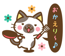 Cats of Speech bubble Sticker sticker #14131057