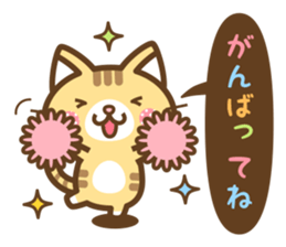 Cats of Speech bubble Sticker sticker #14131058
