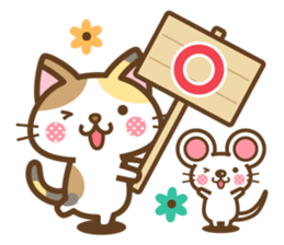 Cats of Speech bubble Sticker sticker #14131060