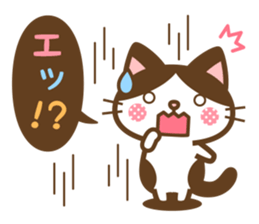 Cats of Speech bubble Sticker sticker #14131064