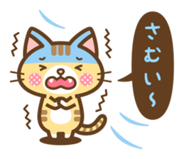 Cats of Speech bubble Sticker sticker #14131068