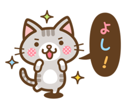 Cats of Speech bubble Sticker sticker #14131072