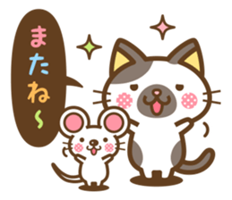 Cats of Speech bubble Sticker sticker #14131077