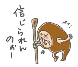 JIJII no Defense sticker #14131192