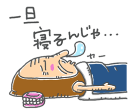 JIJII no Defense sticker #14131209